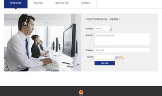文鼎創(chuàng)與沙漠風(fēng) 深圳網(wǎng)站建設(shè)領(lǐng)域的專業(yè)力量