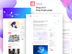 打造引人入勝的App產(chǎn)品宣傳網(wǎng)站著陸頁 設(shè)計與策略指南
