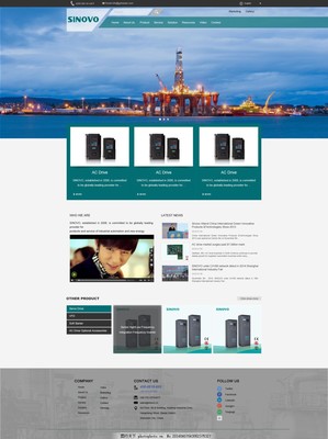 企業(yè)官網(wǎng) 外貿(mào)推廣網(wǎng)站 網(wǎng)頁設(shè)計