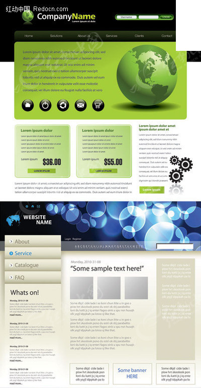 三款優(yōu)質(zhì)商務(wù)網(wǎng)頁界面設(shè)計矢量素材 賦能高效網(wǎng)站建設(shè)