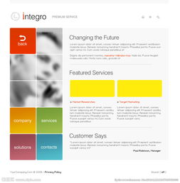 打造卓越企業(yè)形象 專業(yè)公司類網(wǎng)頁與網(wǎng)站設(shè)計(jì)模板解析
